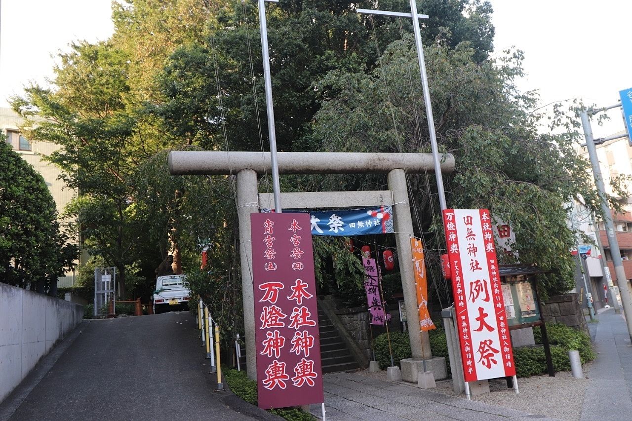 10月　田無神社の例大祭が行われます