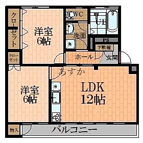 おしゃれにフルリノベーション デザイナーズの2ldkマンションの紹介