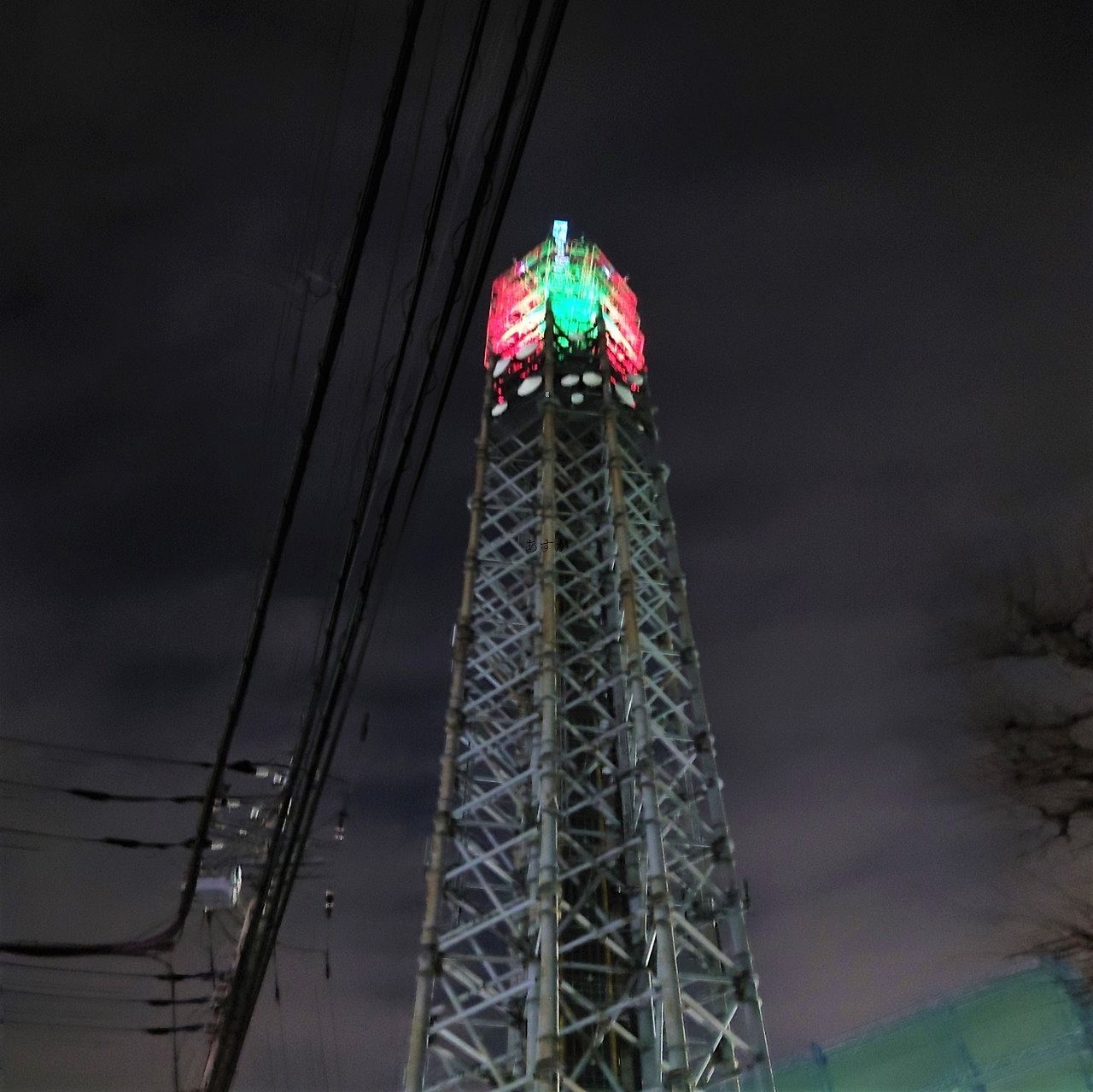 スカイタワー西東京のクリスマスカラー