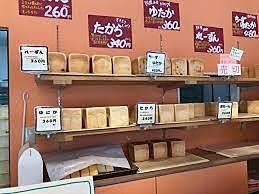 食パン専門店「食ぱん道」
食パンってこんなにおいしい。　